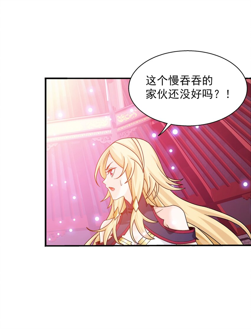 529 比我想的要强一点嘛~24