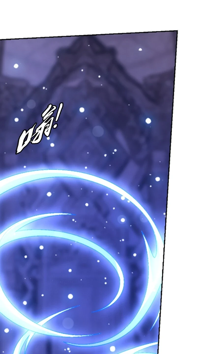 612 域主的青睐25