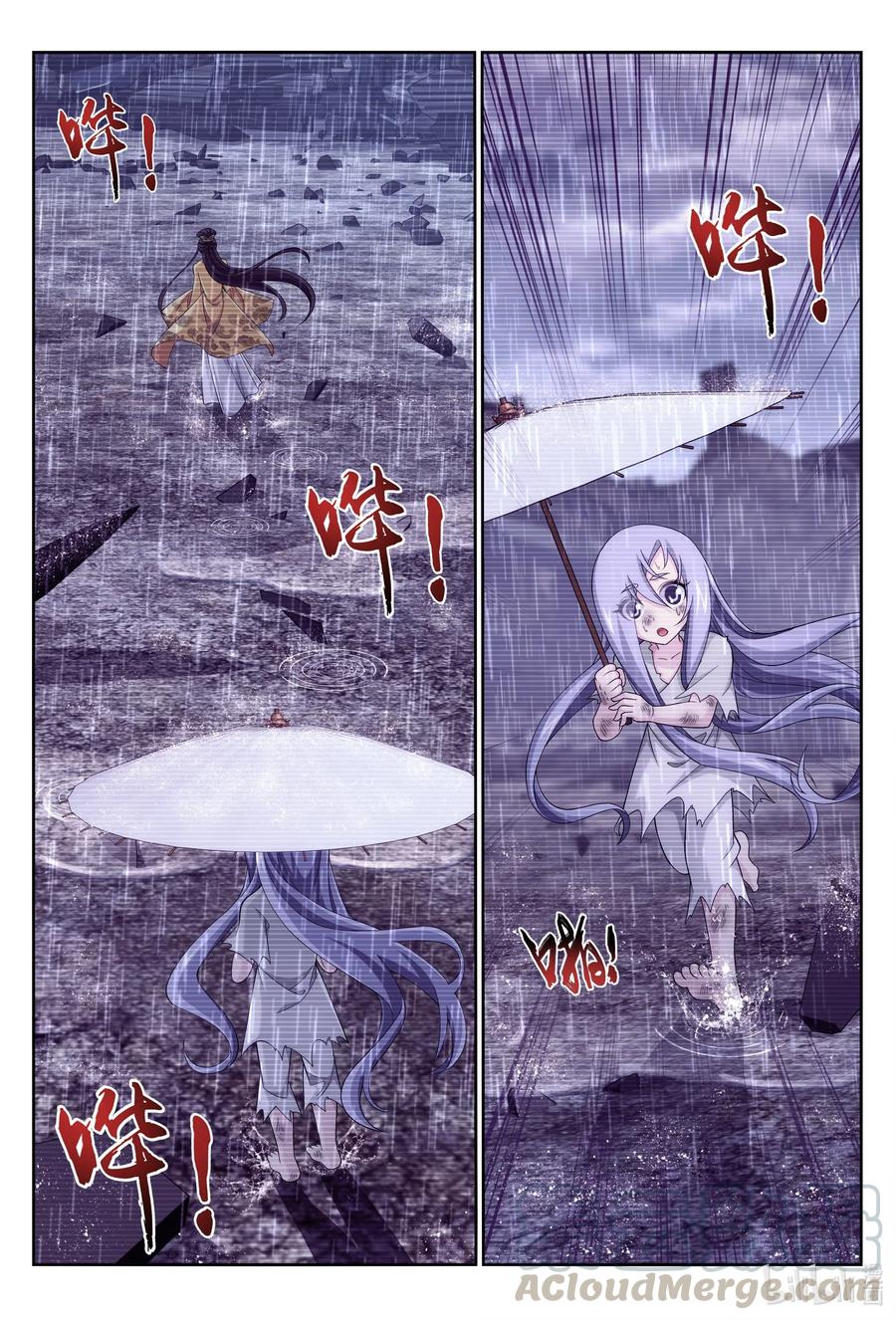 438 灵溪的记忆2