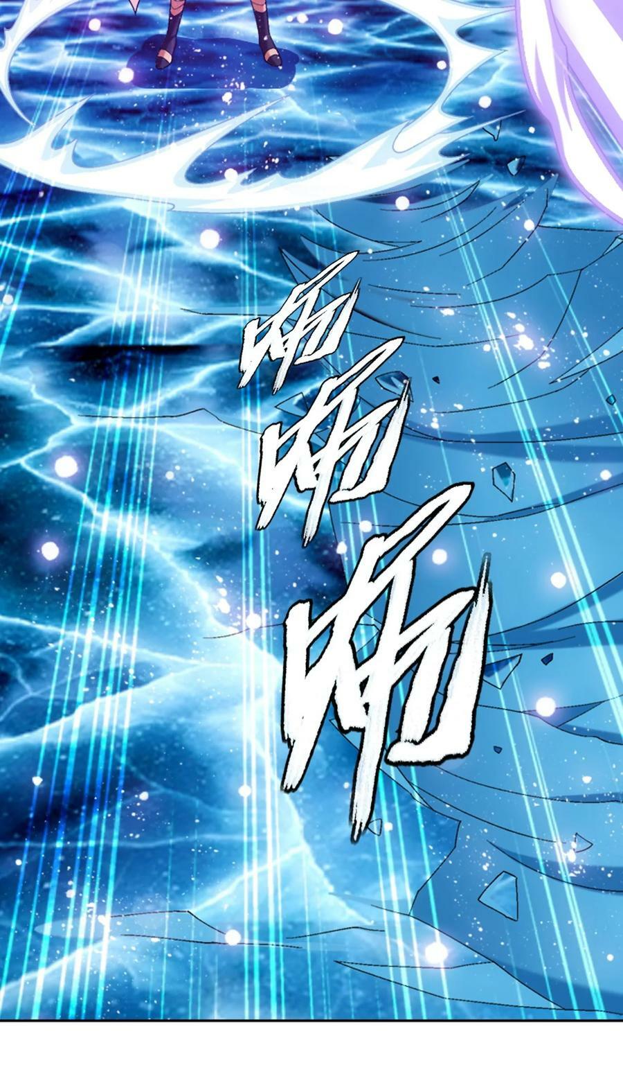 623 吞噬自己的孩子？19