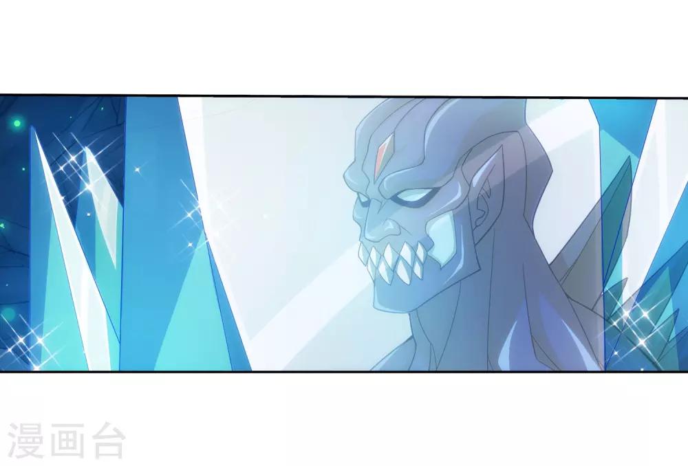 第348话 这就是灵王？！33
