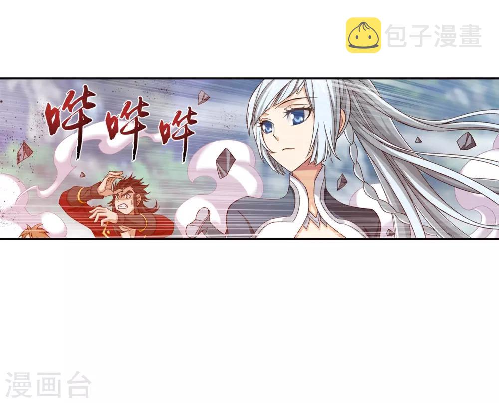 第367话 一生的羁绊34