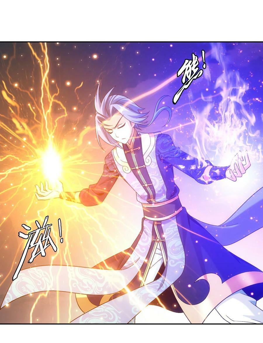 629 打脸进行时19