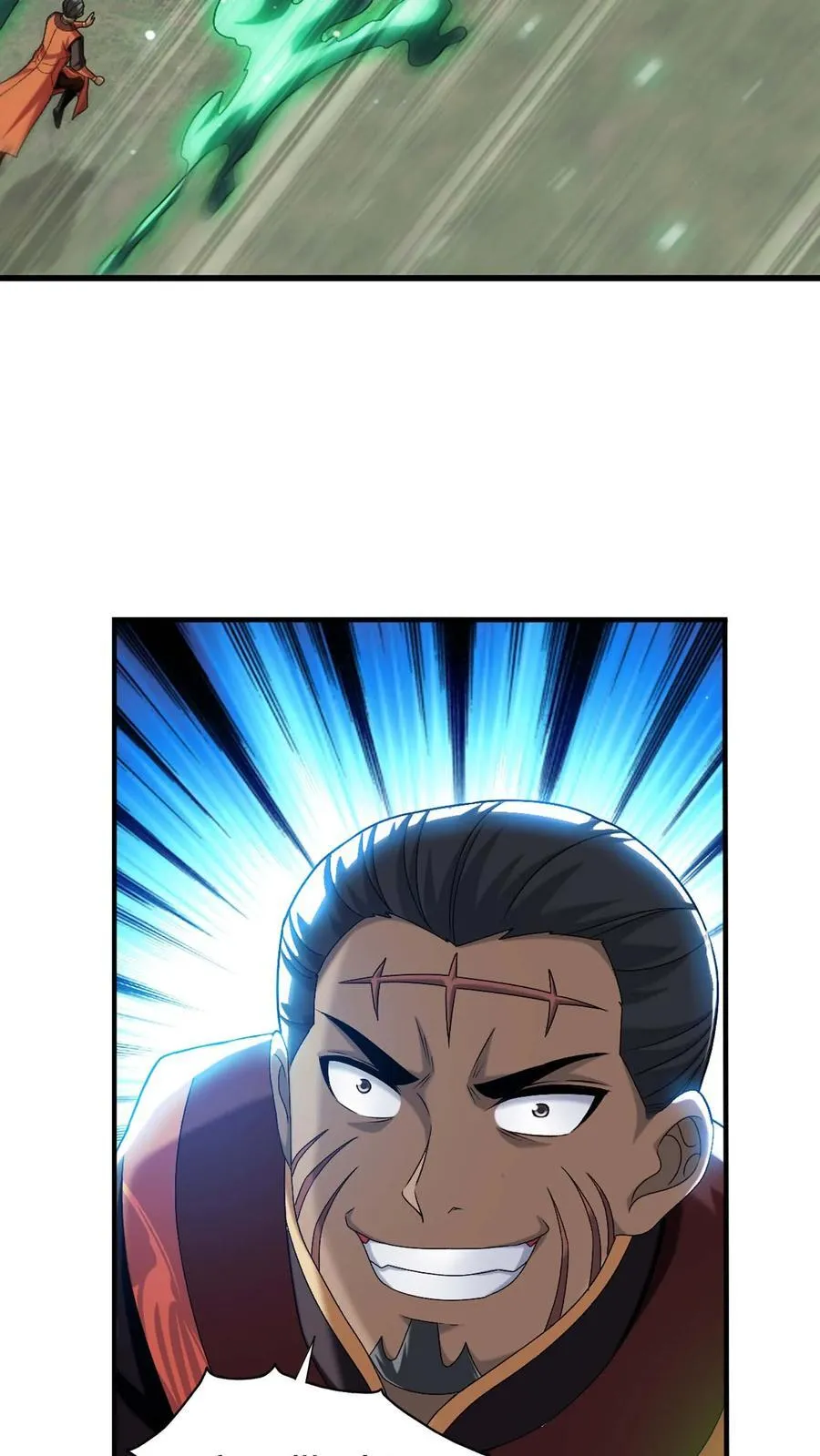 第687话 四灵战阵开启！5