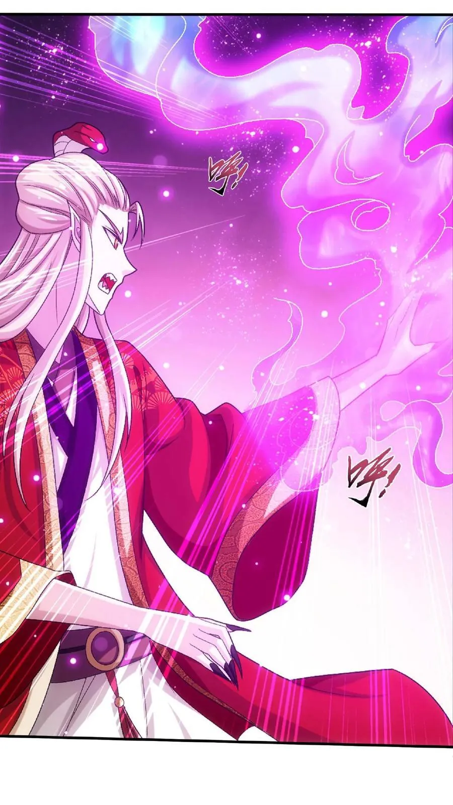 第661话 彩潇的真实身份41