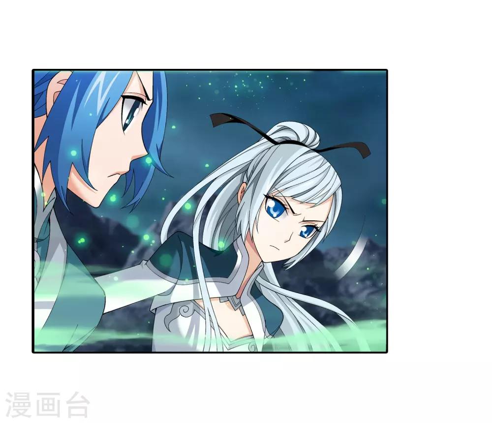 第338话 学姐！我来救你了！14
