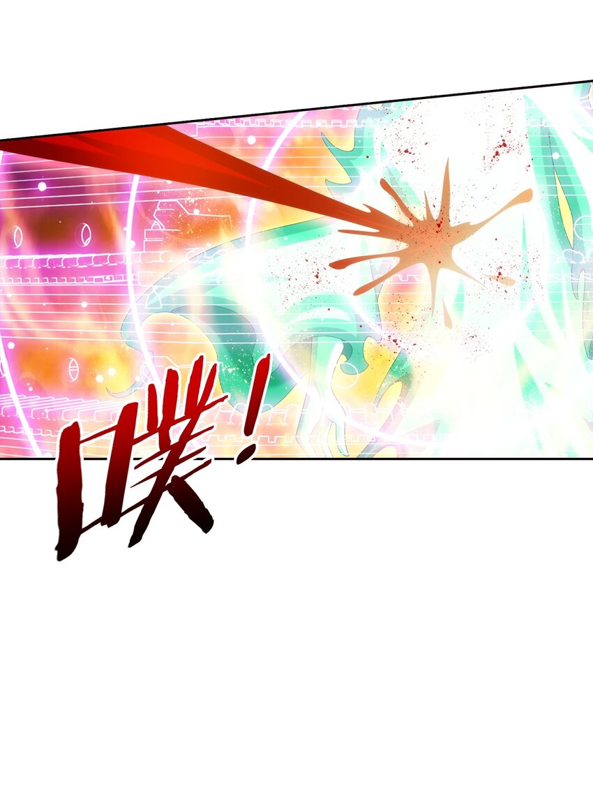 558 风祖之影38