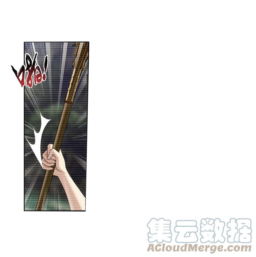 508 武盈盈20