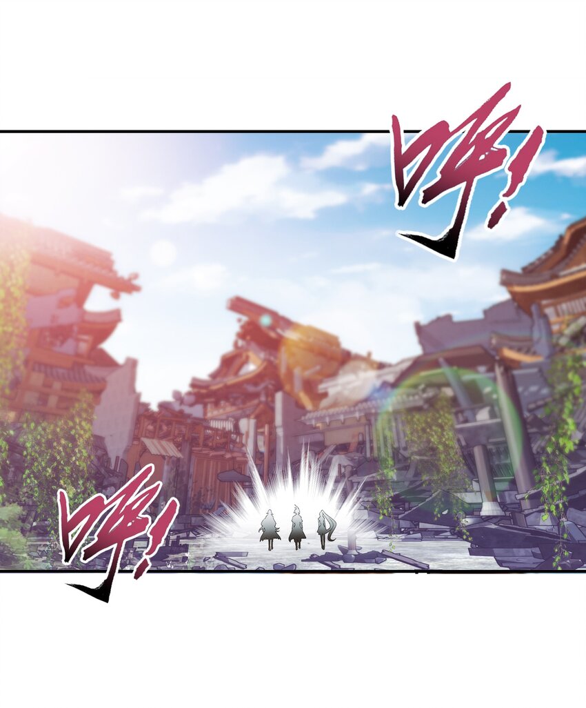 509 尾随8