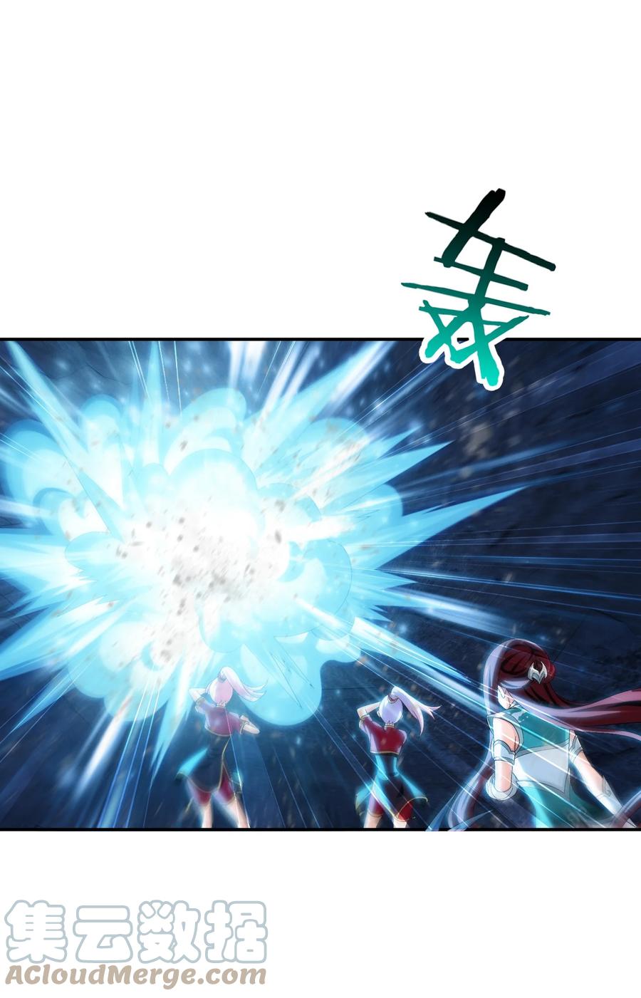 532 我才不松！10