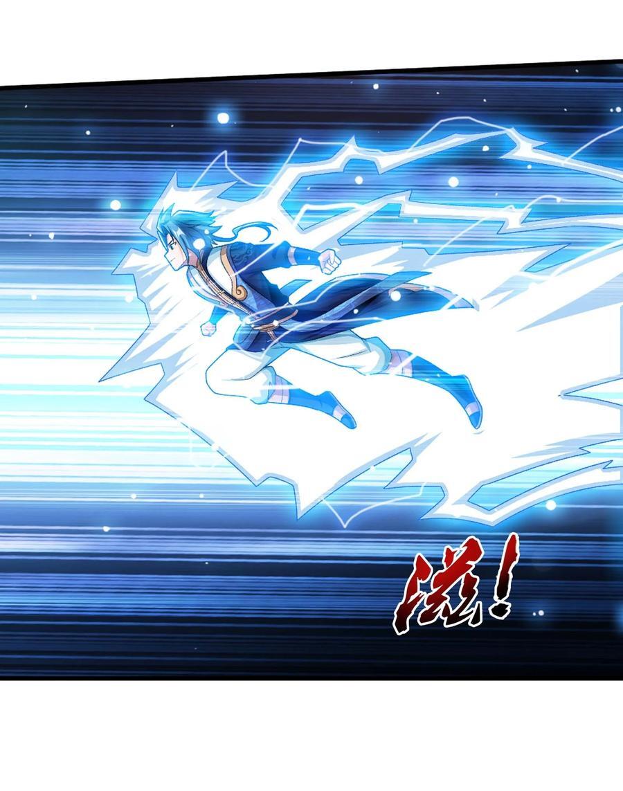 655 特别的初赛53