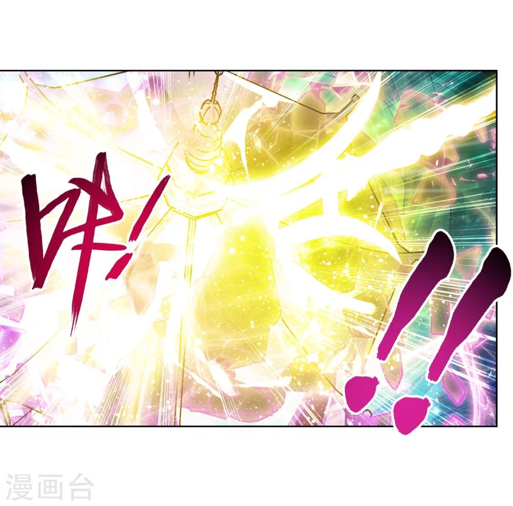 第211话 战斗一触即发5