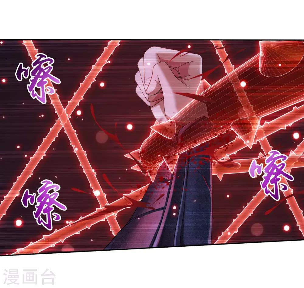 第307话 功亏一篑10