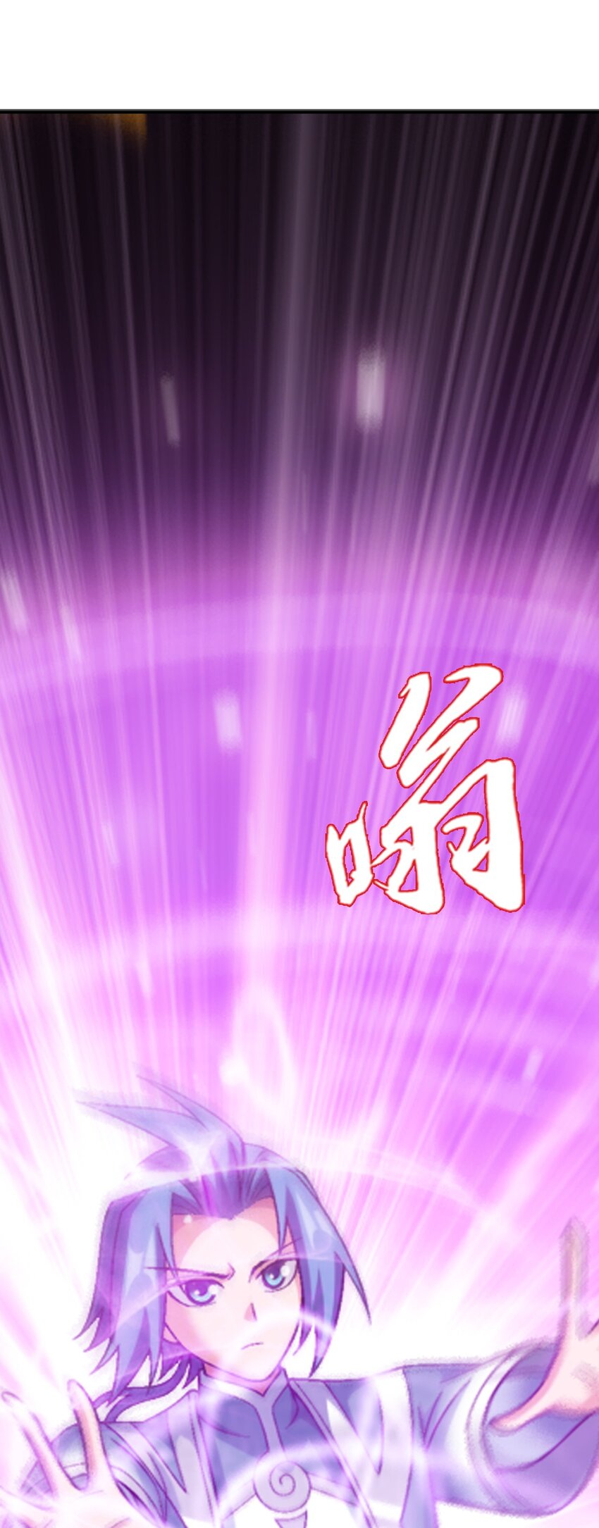 590 黄雀在后19