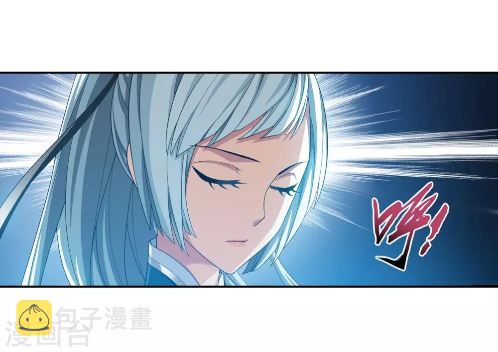 第357话 交给我吧29