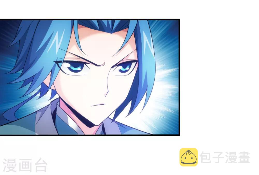 第395话 复制灵阵？！30