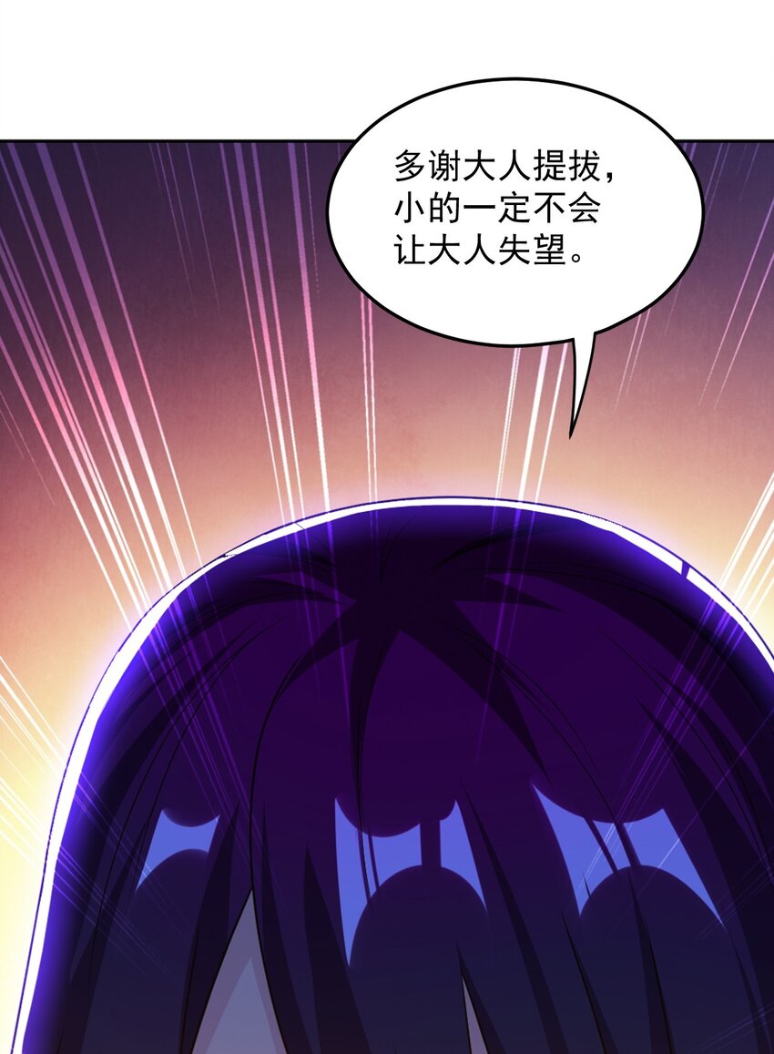 604 打到你服！7