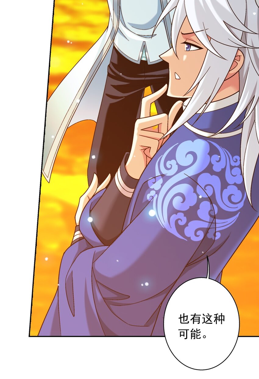 602 我要和你睡觉19