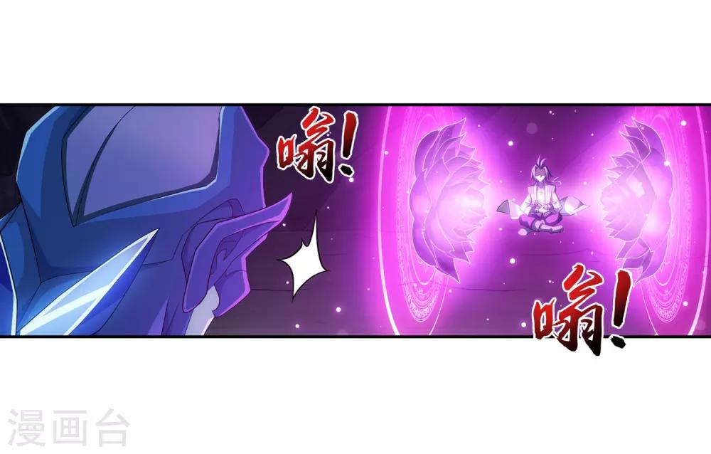 第356话 临战突破？！30