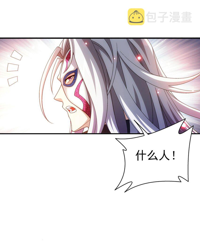 516 温清璇，回来！18