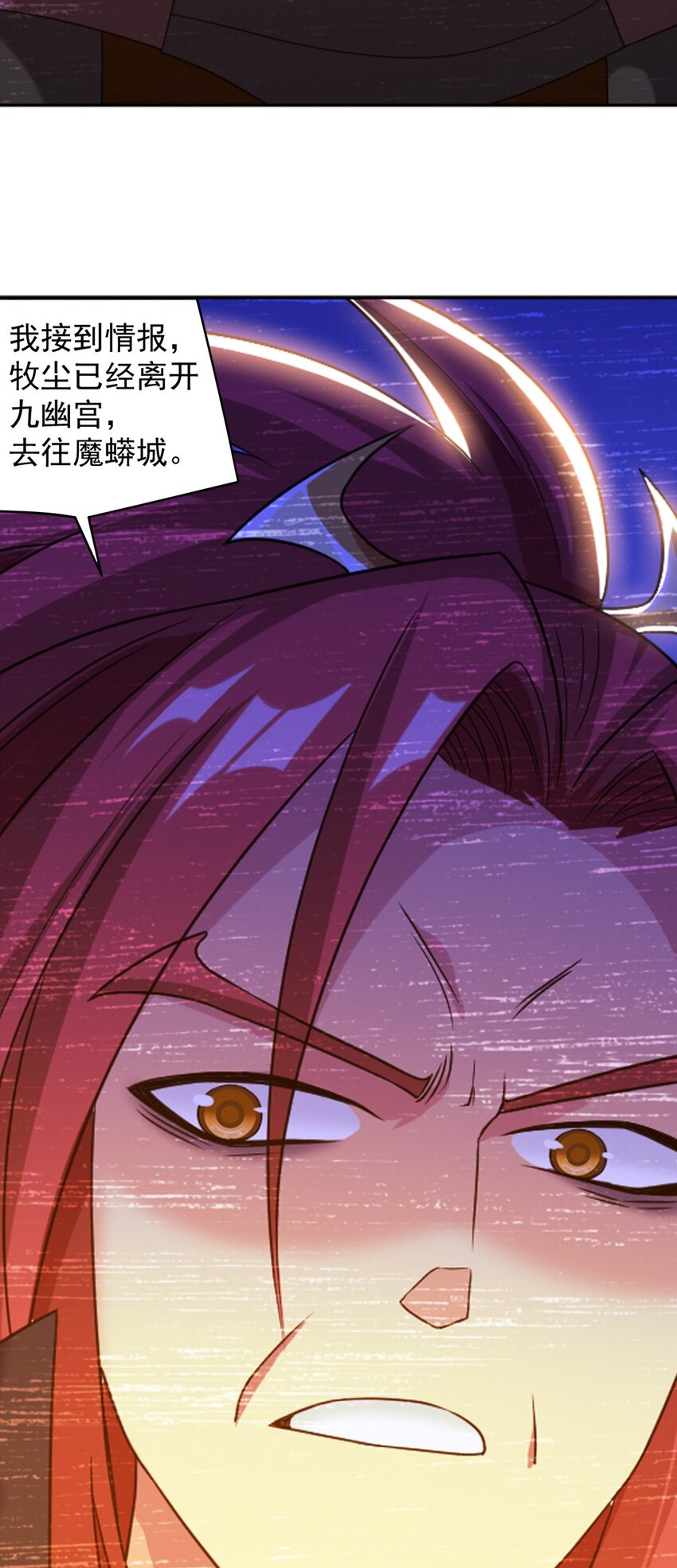 604 打到你服！5