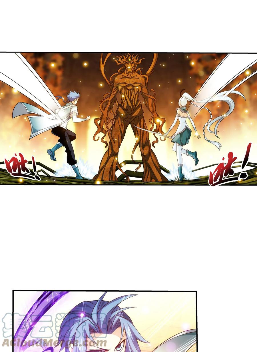 497 木神卫苏醒！14