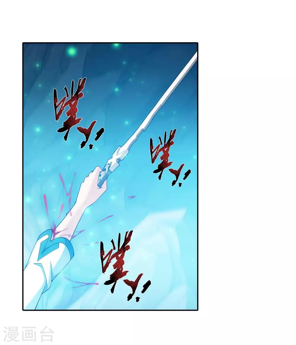 第358话 是谁在自掘坟墓？5