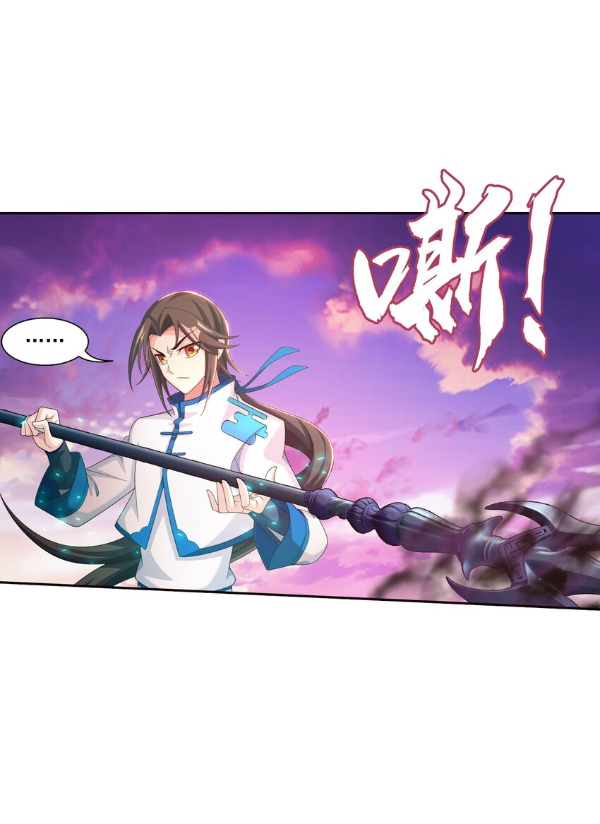 557 风灵族的力量29