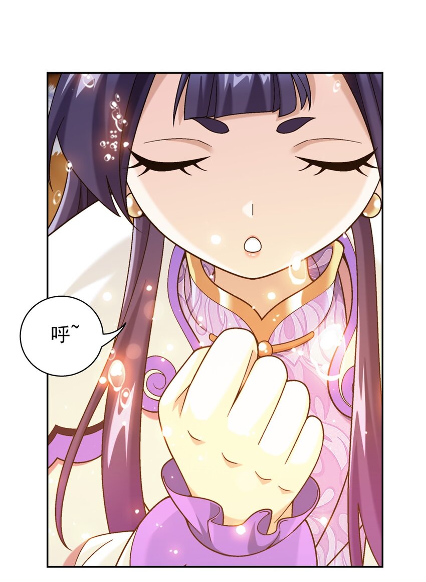 601 池底神秘女孩7