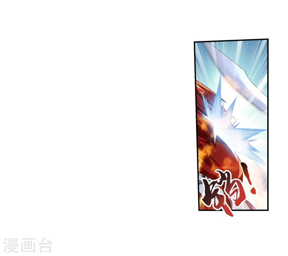第38话 作战顺利30