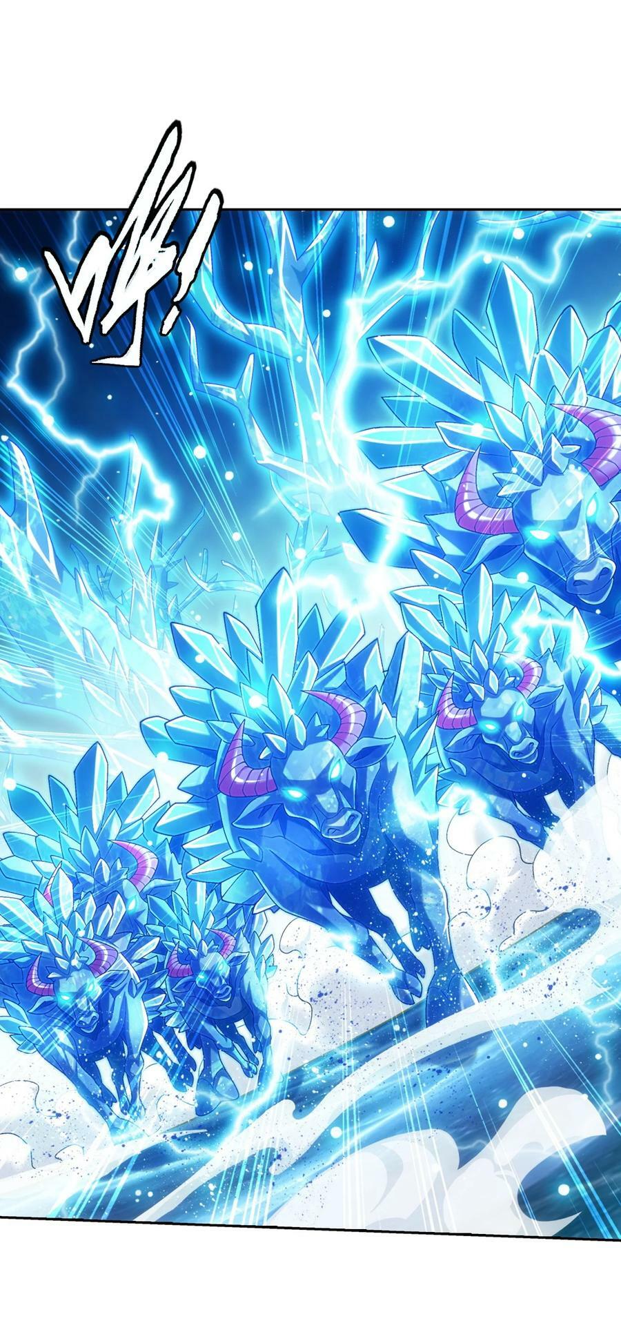 619 探险雷魔深渊60