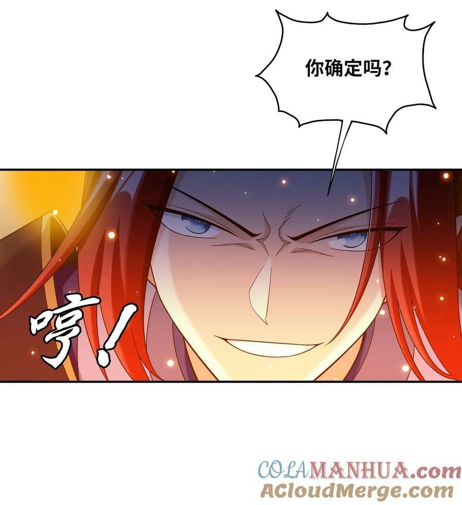 646 冤家路窄48
