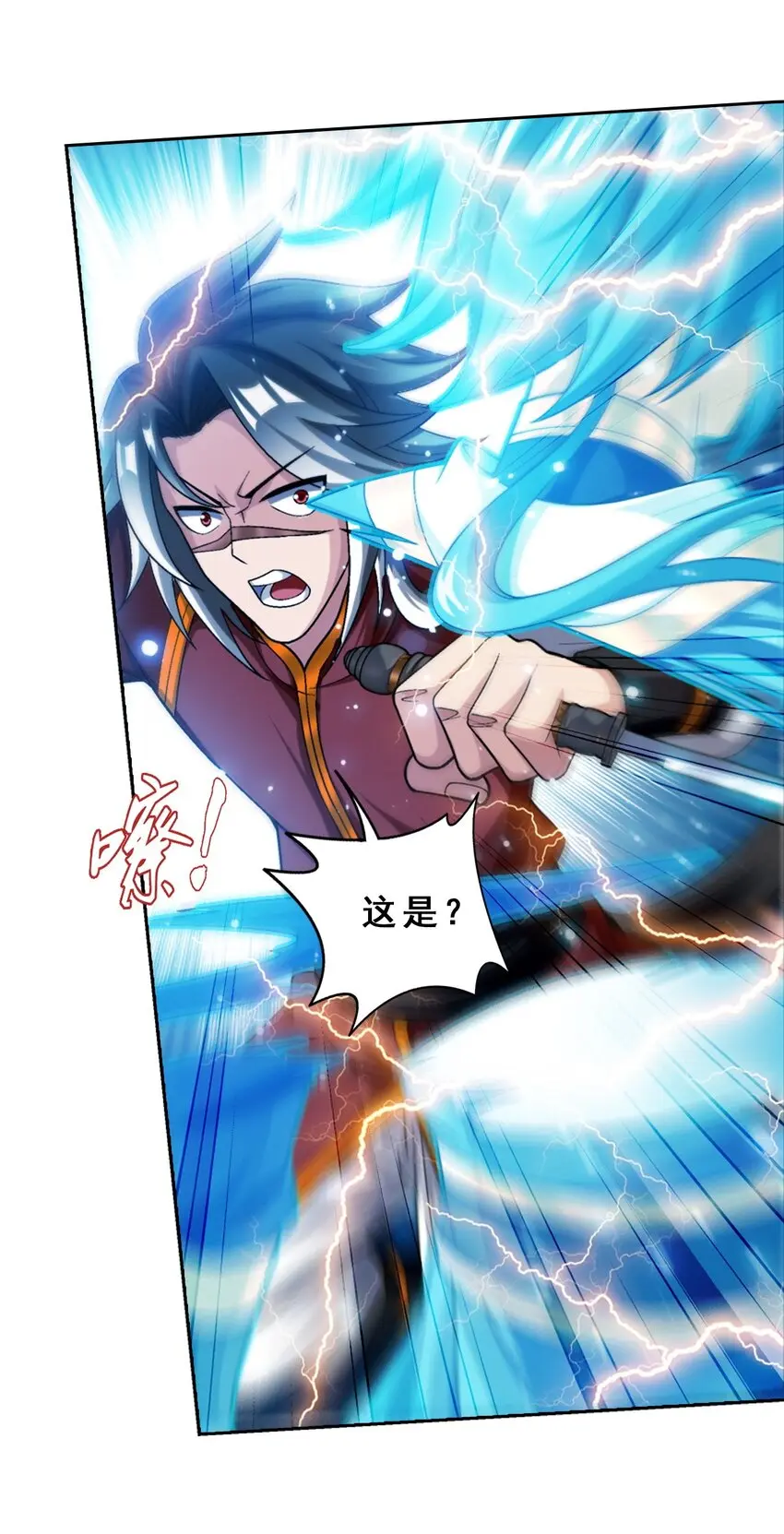 617 团灭你们9