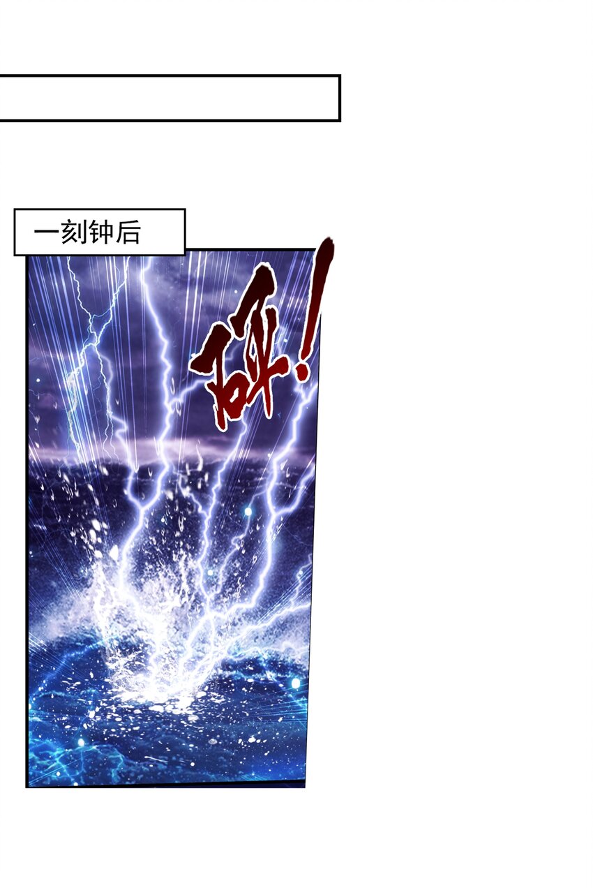 479 又回到最初的起点~36