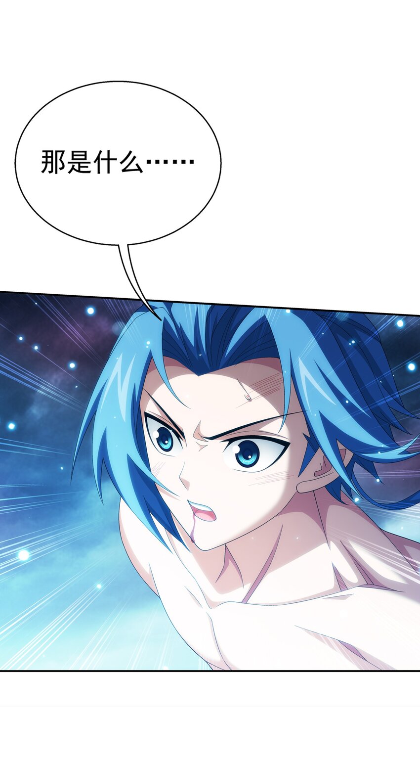 551 姬玄的底牌11