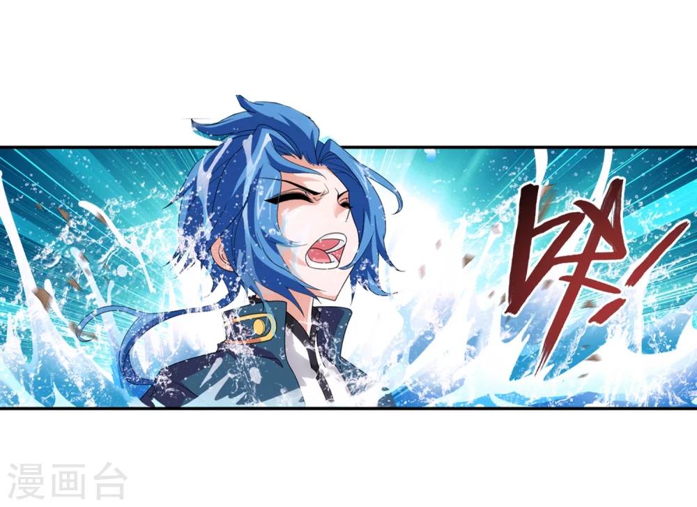 第95话 各自的斗志15