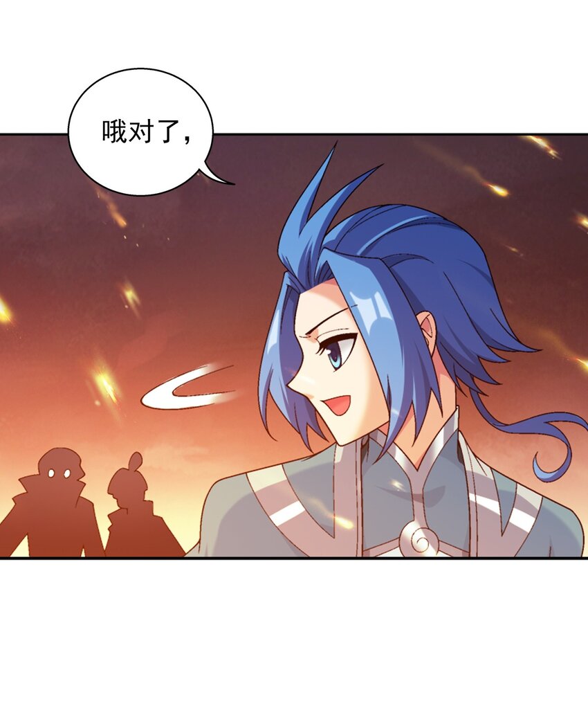 598 血影法身17