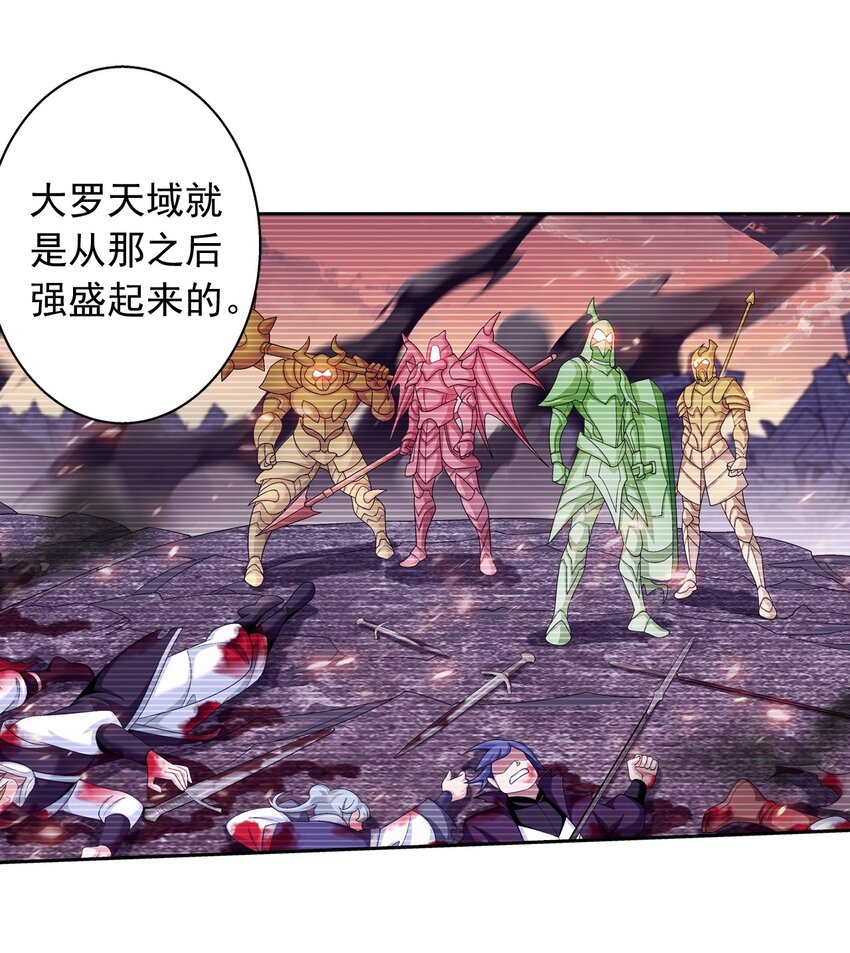 602 我要和你睡觉34