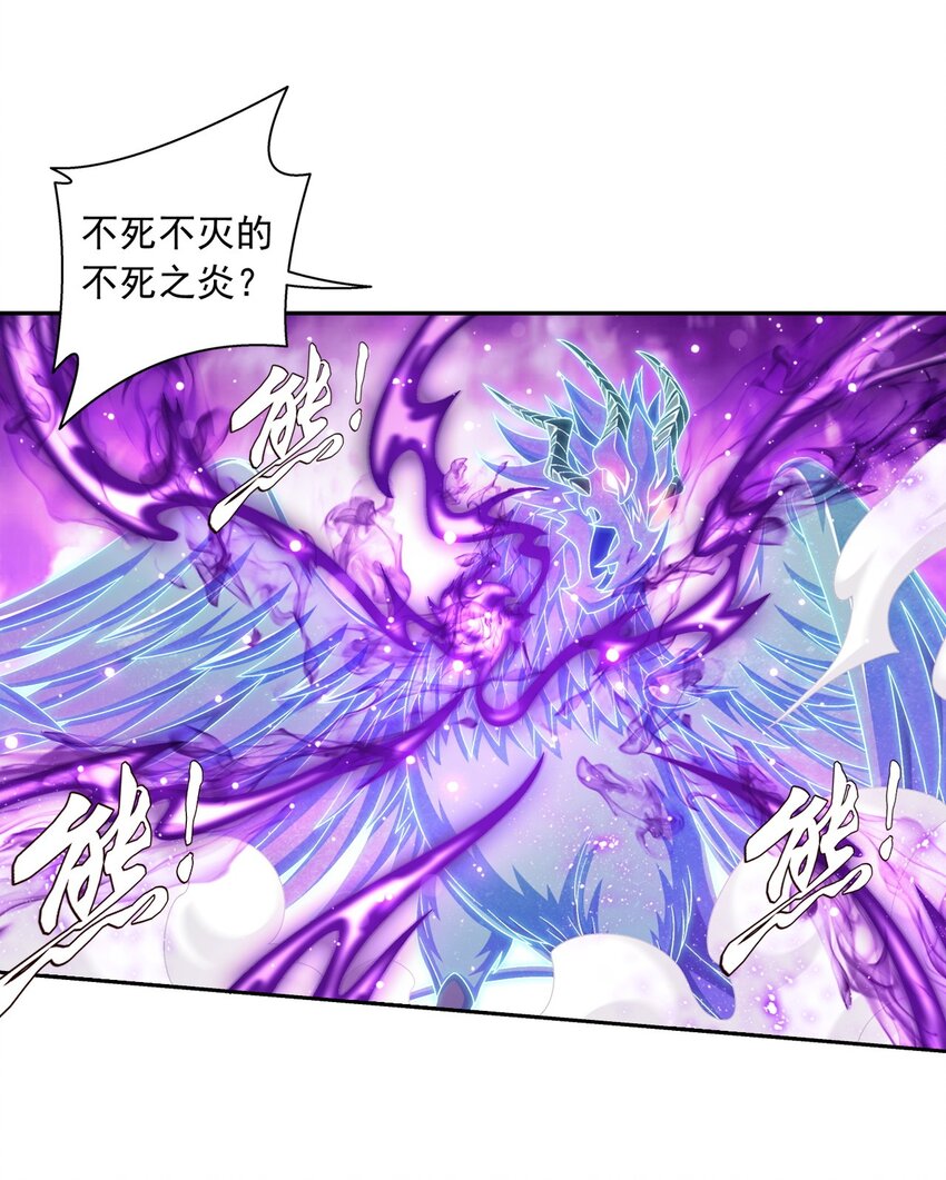 576 一招制敌27