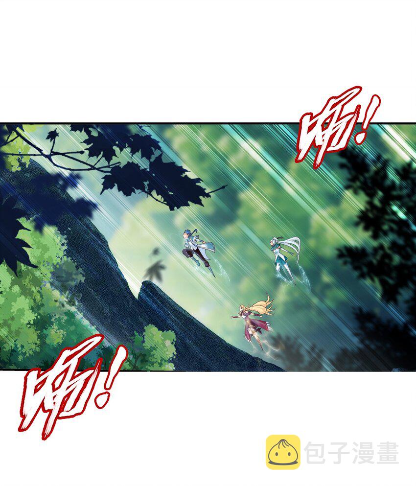 523 木神院21