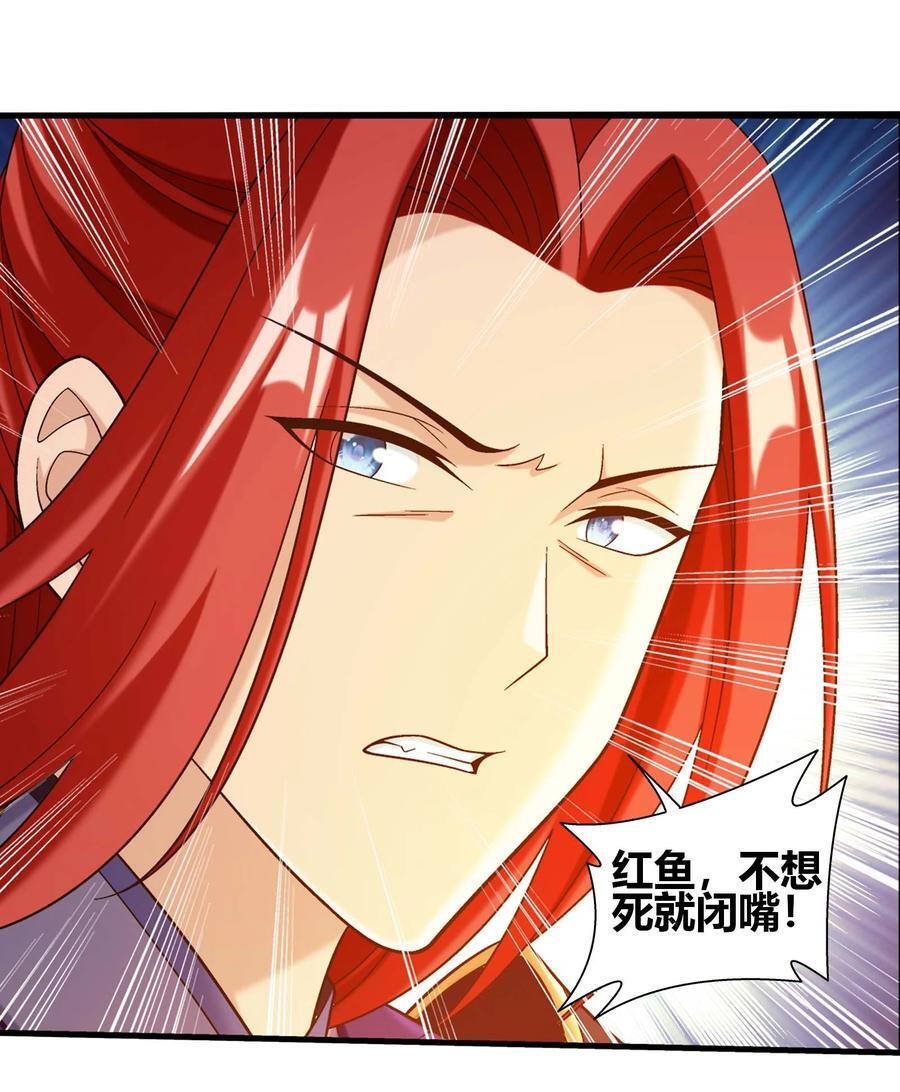 653 齐聚一堂34