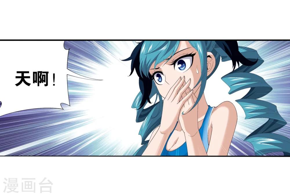 第96话 修行突破14