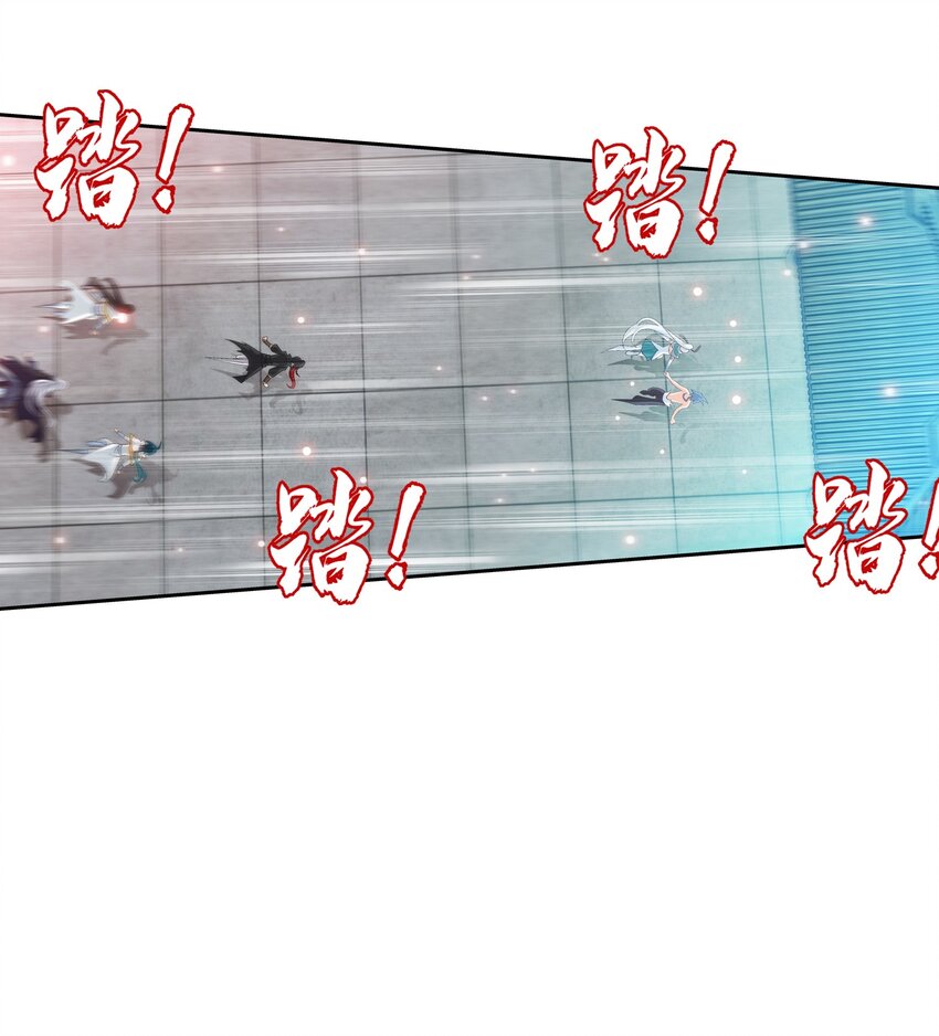 526 准神器玄龟印9