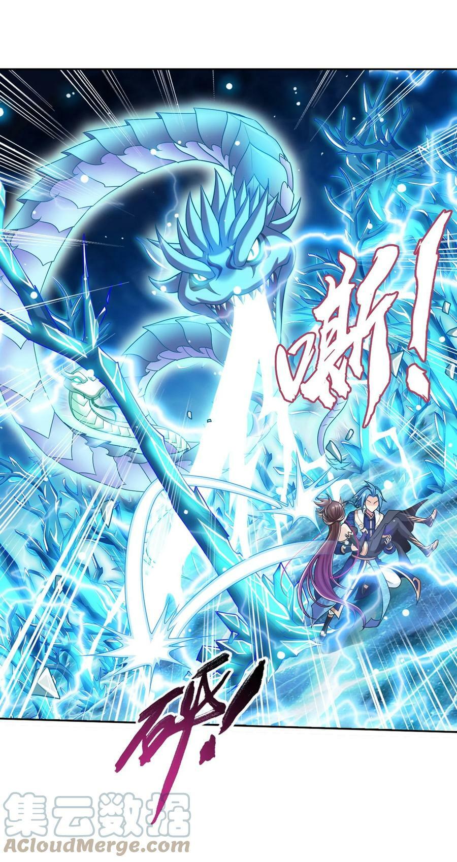 622 守护神兽6