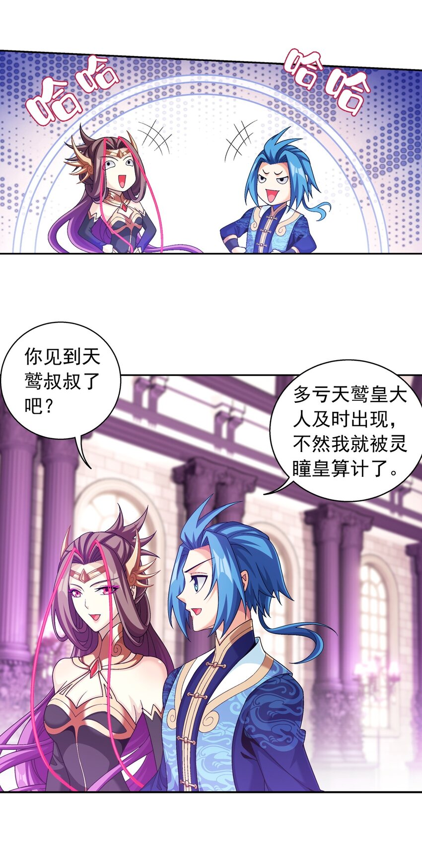 602 我要和你睡觉28