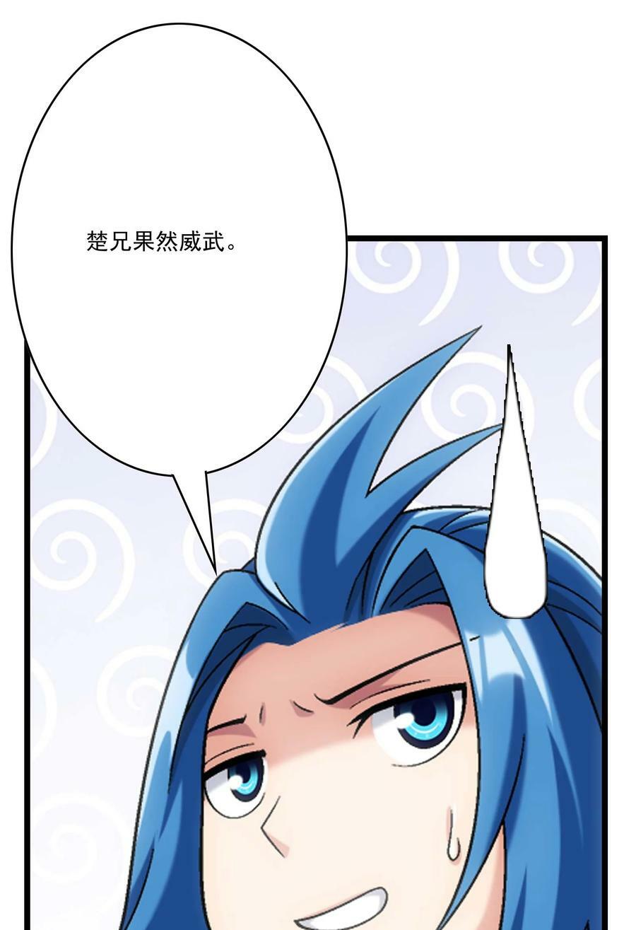641 针锋相对8