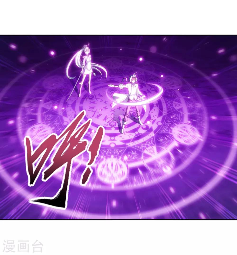 第359话 你有金钟罩？5