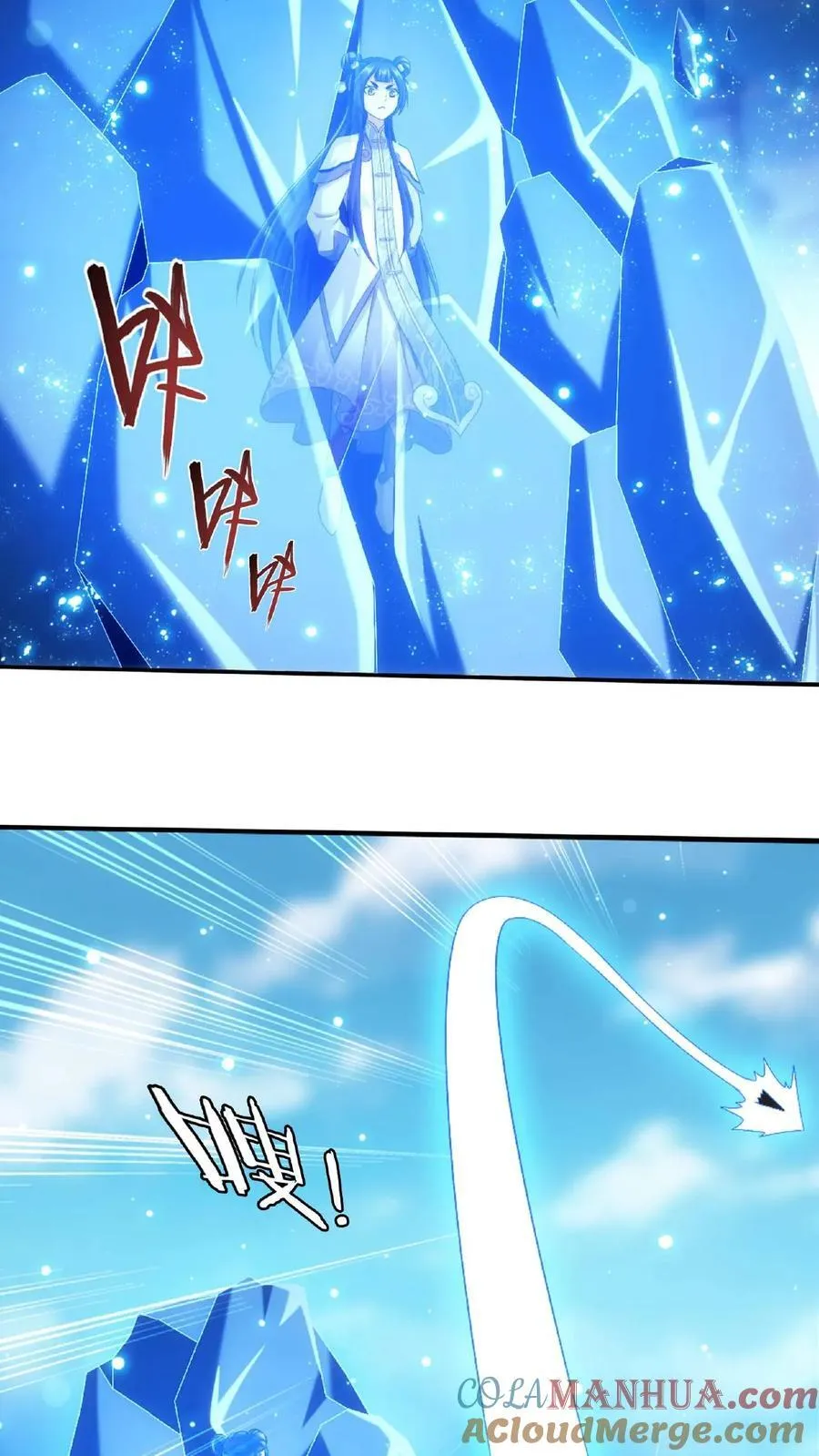 第667话 用完就丢24