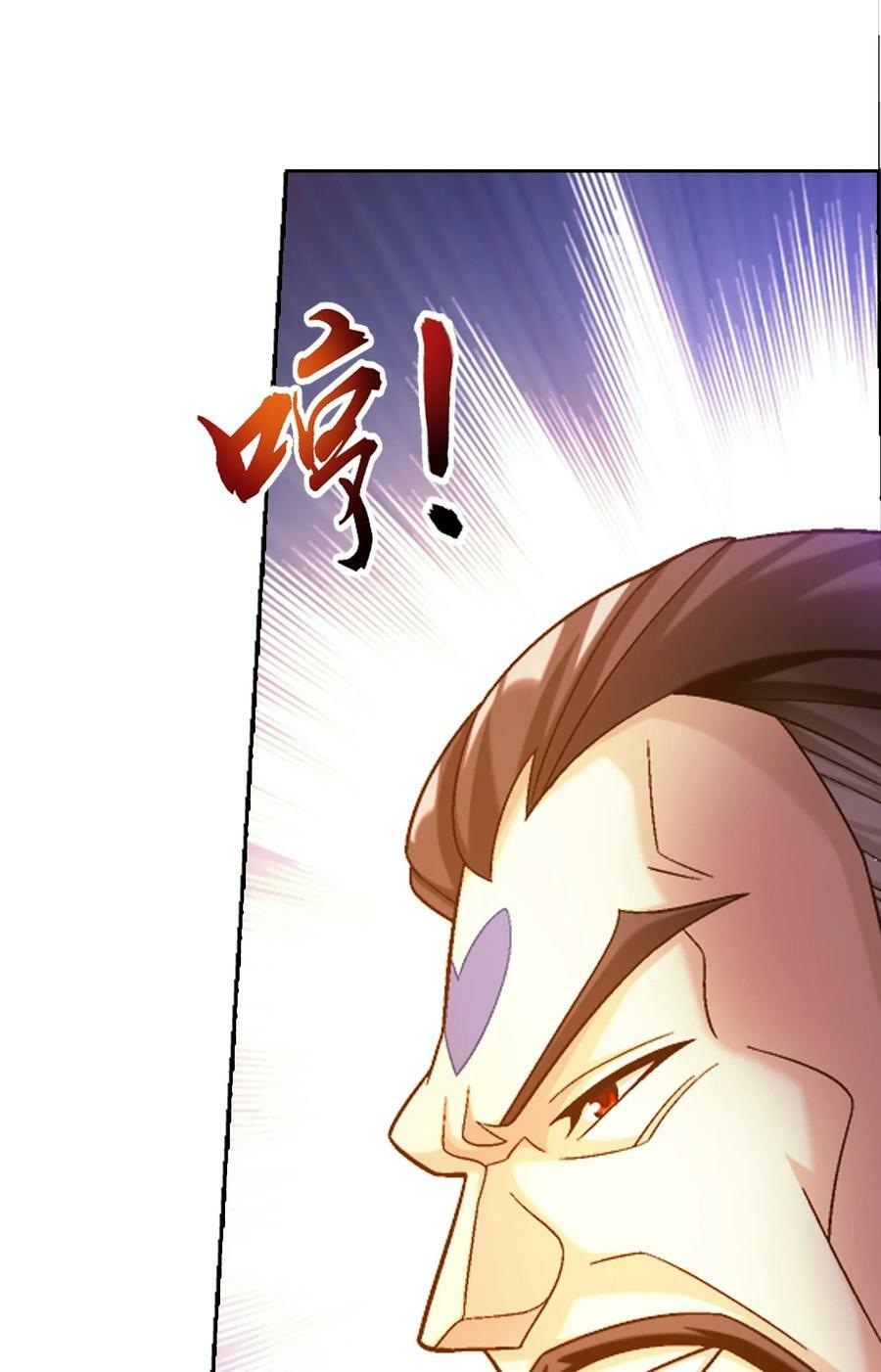 629 打脸进行时73