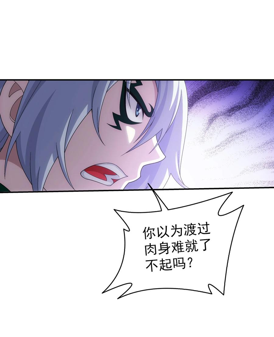 501 洛璃，我好想你呀~11